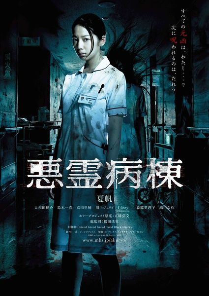 长春建筑学院毕业证办理