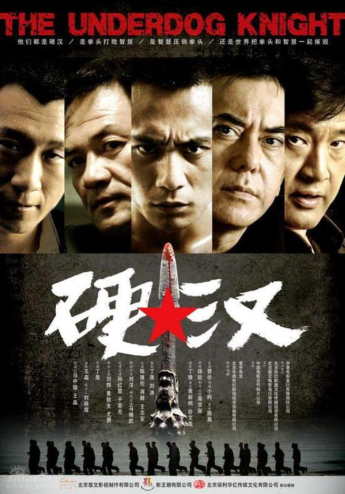 中国救生协会怎么办
